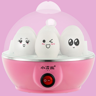 小浣熊多功能煮蛋器蒸蛋器