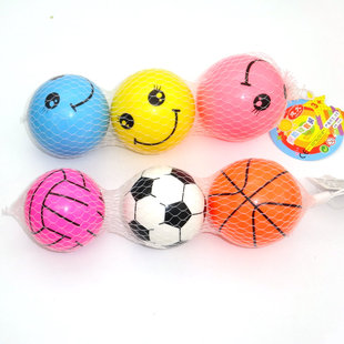 3个 网袋装小皮球 洗澡嬉水球 充气球 笑脸球足球 儿童小玩具批发