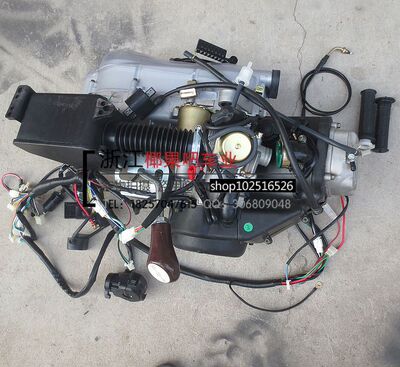 改装卡丁车 diy四轮车 沙滩车gy6发动机 150cc发动机带启动套件