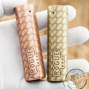 in版 罗杰杆子 rogue罗格黄金甲机械杆 强磁开关 精雕logo 电子烟