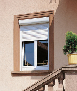 厂家直销夏季遮阳防盗隔音隔热别墅铝合金外遮阳电动卷帘窗