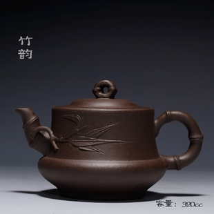 正品宜兴紫砂壶名家沈杏大全手工制作原矿泥料筋囊竹韵壶茶具包邮
