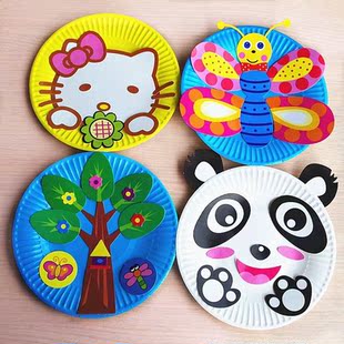 儿童益智手工diy粘贴彩色纸盘幼儿园玩具创豆 批发纸盘贴画材料包