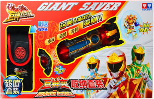 正版奥迪双钻巨神战击队召唤器玩具巨神变裂地变破天变裂地变身器