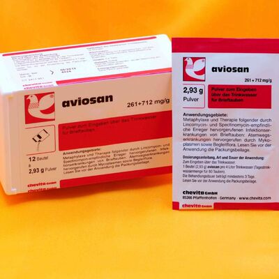 捷飞达鸽药/鸽子药/气囊炎/赛鸽上呼吸道/捷飞达冲天炮(12包)