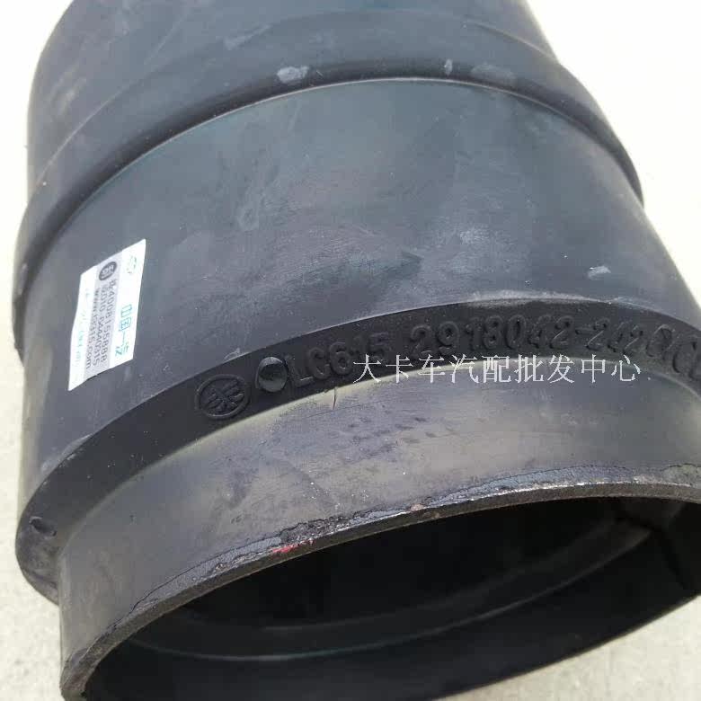 一汽解放配件j6 j5奥威 青岛新大威解放原厂平衡轴复合衬套242