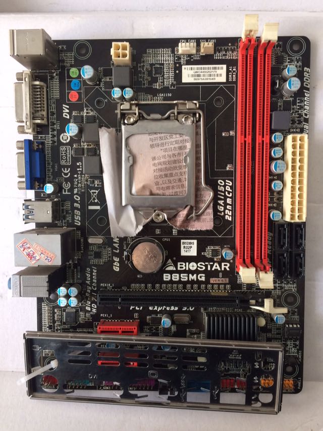 biostar/映泰 b85mg b85主板全固态1150针秒h81z87z97 /e3_不打折现价