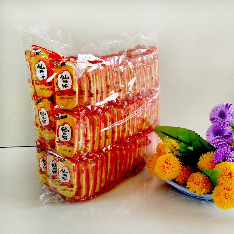 1000克旺旺黑皮仙贝零食大礼包促销装送女友散装实惠家庭装饼干