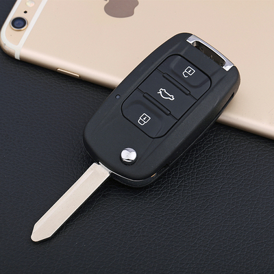 五菱宏光s原装折叠钥匙 遥控器 宏光s折叠钥匙