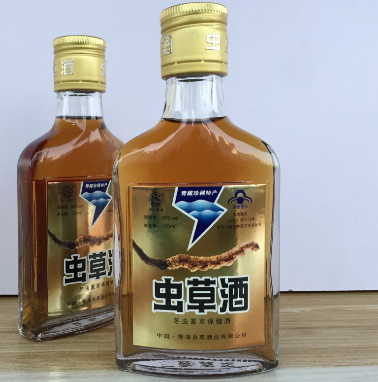 特惠 昆仑泉虫草酒28度125ml 冬虫夏草保健酒 青海特产 白酒
