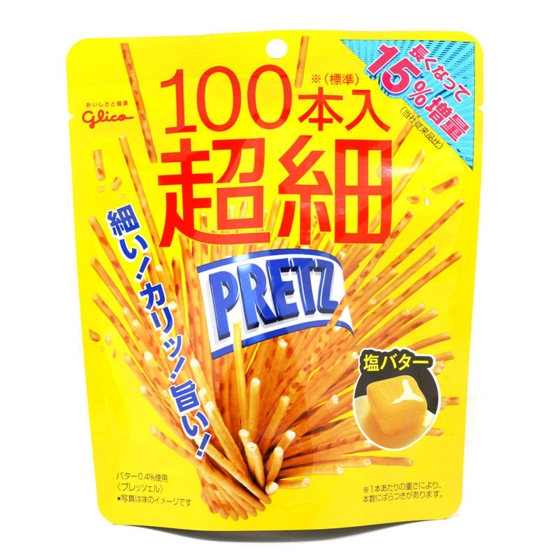 日本休闲零食固力果pretz超细 百力滋黄油烤薯条饼干棒53g新包装