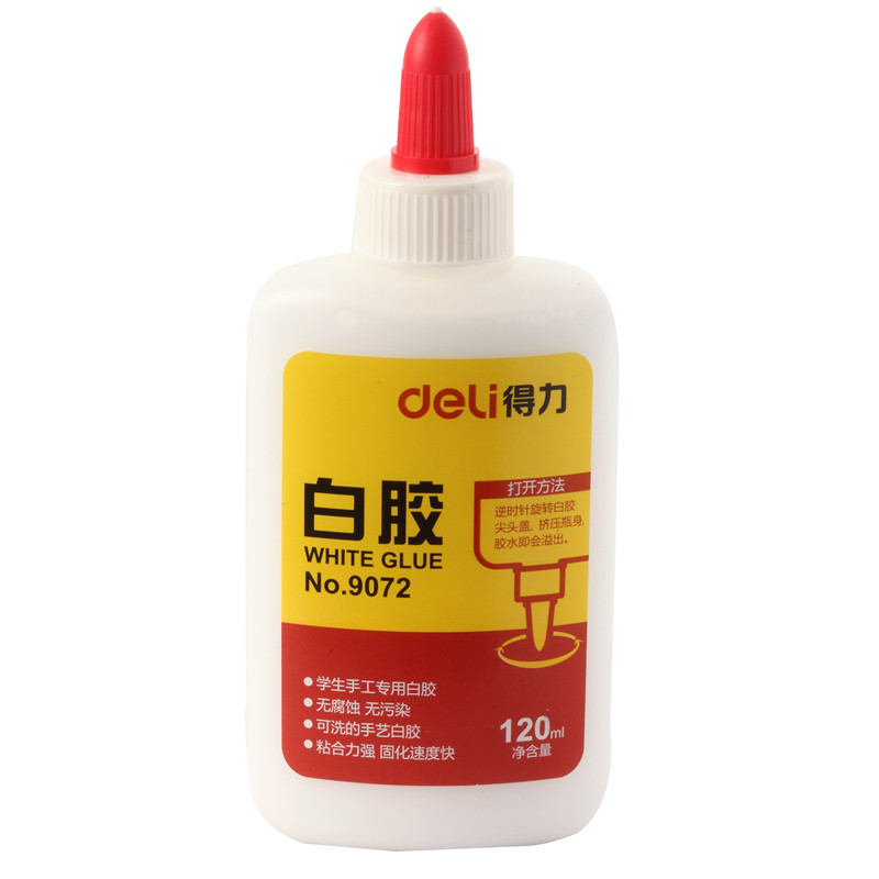 白胶,得力白胶,晨光白胶_大山谷图库