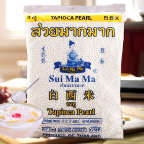 泰国进口水妈妈白西米小西米椰浆西米露奶茶甜点 500g *5包 包邮