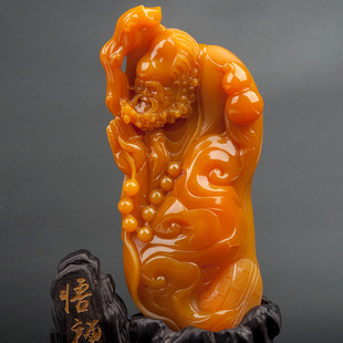 一元拍即将结束天然黄龙玉摆件深山访友摆件拍卖包邮