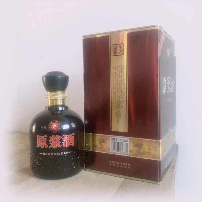 古井镇百年金满楼原浆酒42度浓香型白酒(450ml*4瓶)/箱