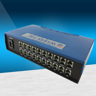 国威电话交换机4进16出家用电话分机4拖16程控交换机16口内部电话