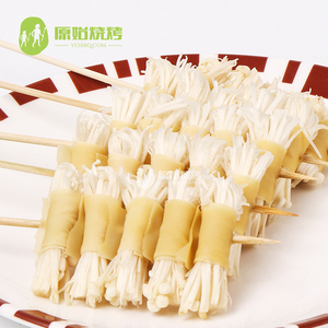 金针菇卷5串户外烧烤半成品食材食品新鲜加工美味新升级热销中