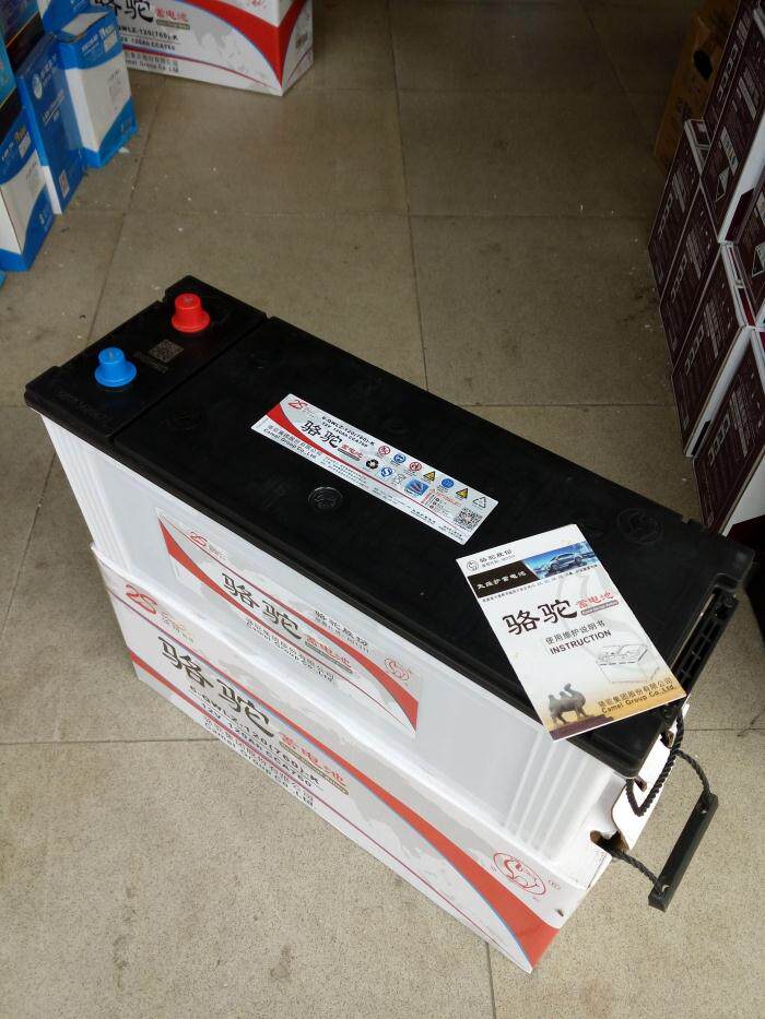 骆驼牌强劲型免维护带液汽车蓄电池12v120ah电瓶物流包邮佛山上门