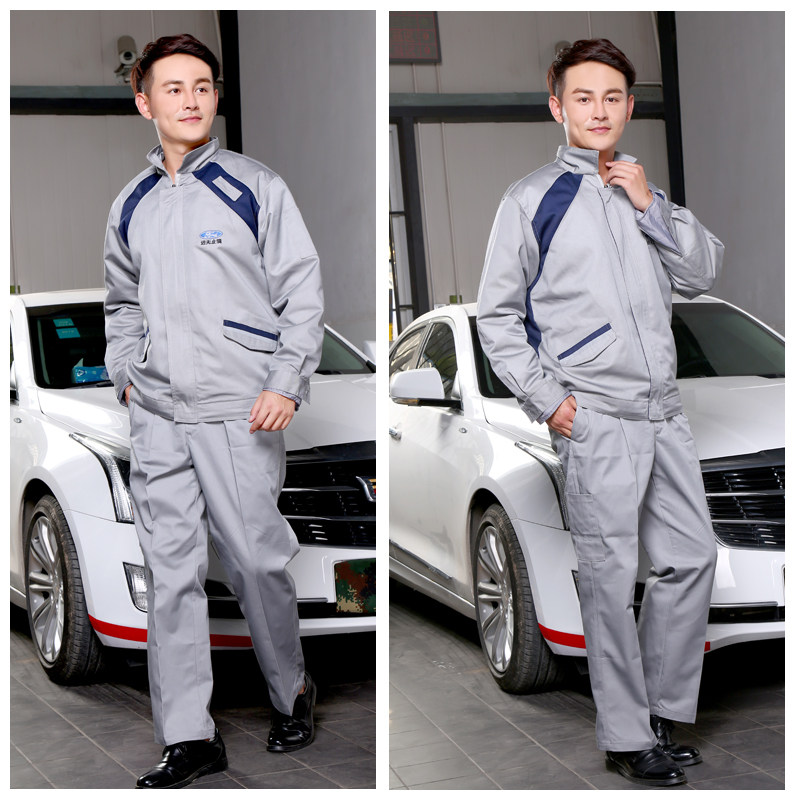 福特汽车长袖工作服棉衣4s店车间维修工装汽修服套装男加棉制服