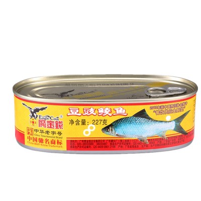 鹰金钱 罐头鱼优质豆鼓鲮鱼227g 安全美味方便即食 限购一件