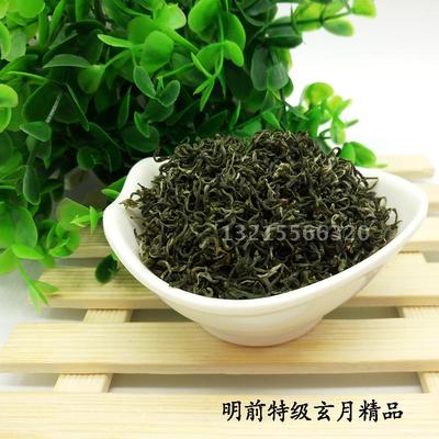 安徽名茶天柱山茶叶明前特级玄月炒青绿茶弦月毛毛月2017新茶包邮