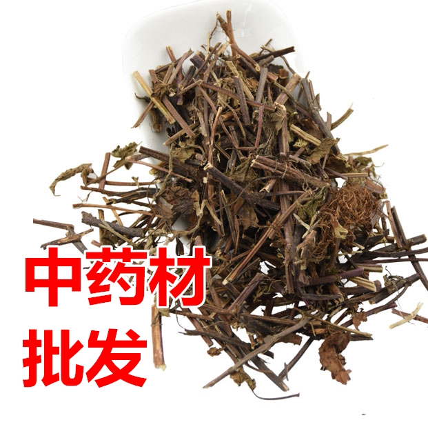 仙人冻,仙人,仙人图_大山谷图库