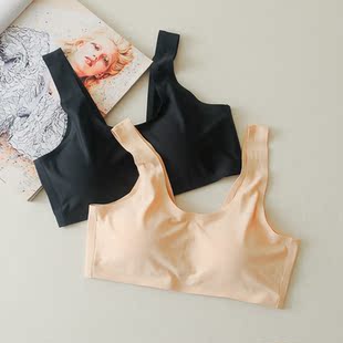 后背可调节冰丝无痕打底内衣文胸工字美背露背带胸垫裹胸抹胸女士