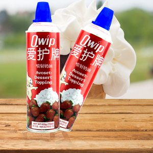 【爱护奶油】爱护品牌奶油特卖_爱护品牌官方旗舰店-好便宜网