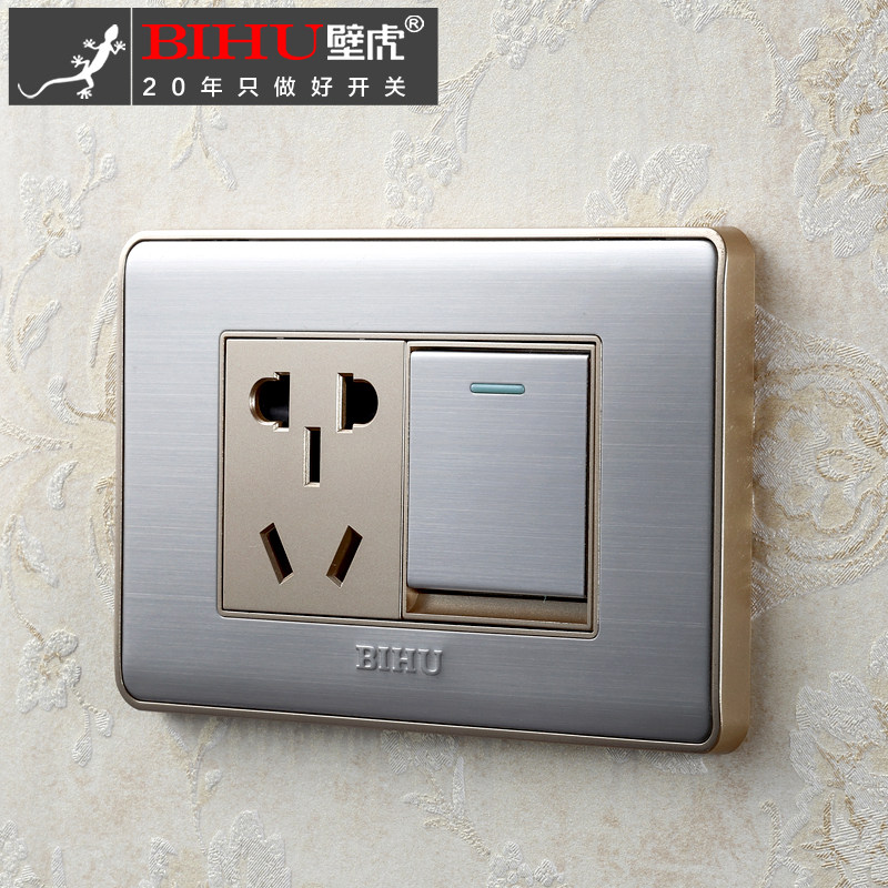 壁虎 墙壁不锈钢1开双控五孔带开关 一开双控一插118型开关插座