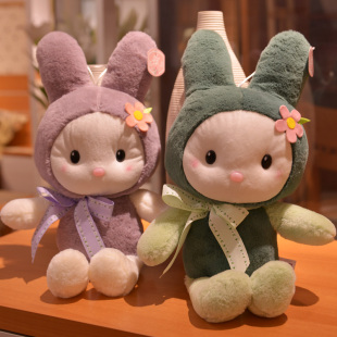 毛绒玩具公仔玩偶娃娃兔子家居生日节日礼物 可爱假扮兔毛绒玩具
