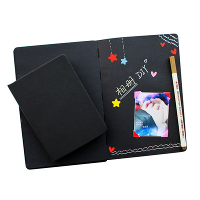 影集纪念册记事本空白黑卡纸内页日记本子相册diy黑色图画笔记本