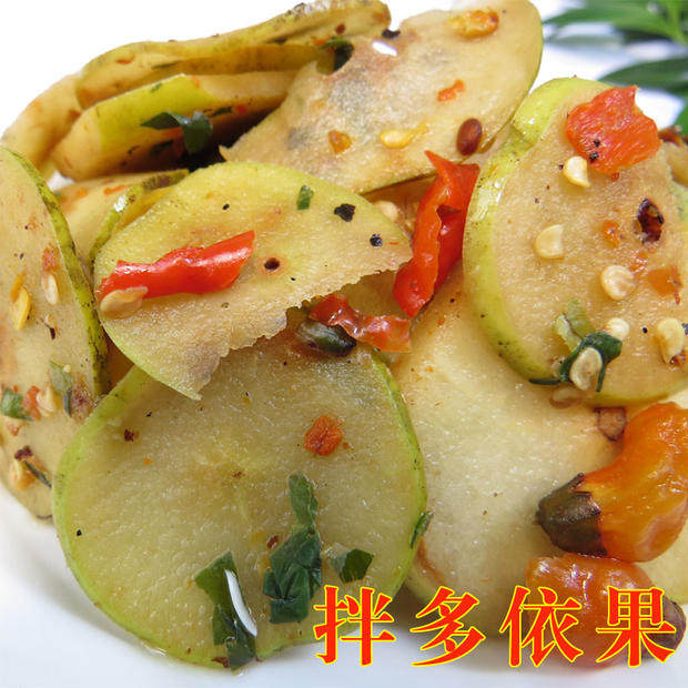 云南特产傣族风味酸肉孟定酸肉黑毛猪肉腌制优质生态腌肉家乡味道