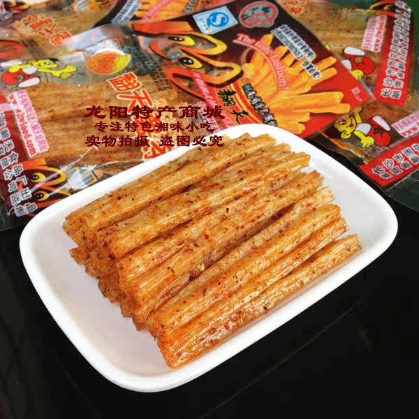 翻天娃辣条 翻天薯条 28克包 湖南特产辣条面筋特价 30元起包邮