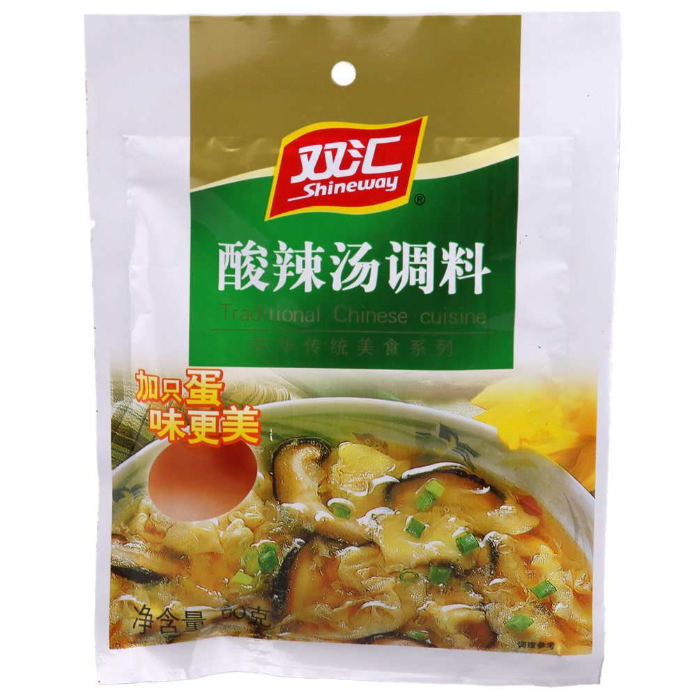 【天猫超市】双汇 酸辣汤 调料50g 美食炒菜调味料厨房常备调料