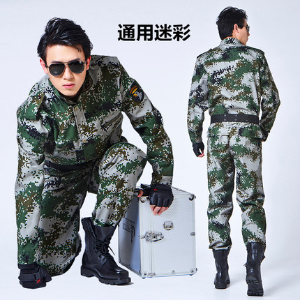 丛林迷彩服套装男特种兵陆军耐磨迷彩军装作训服军迷劳保服工作服_4