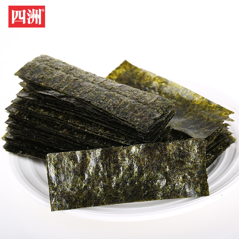 爱特惠-【四洲】紫菜即食海苔100束芥辣味80g烤紫菜休闲小吃零食