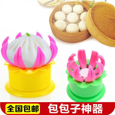 家用包包子器手动捏包子夹厨房包小笼包神器馒头模具做大包子工具