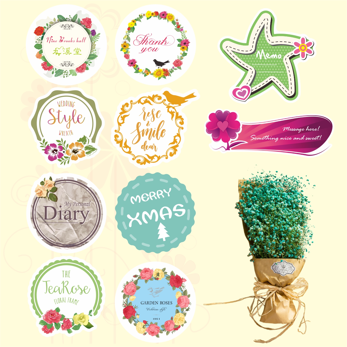 微信二维码贴纸定做透明不干胶标签印刷广告logo设计pvc烫金定制