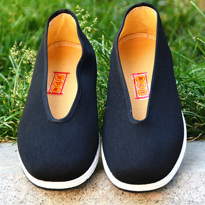 传统圆口布鞋元口鞋民族风布底吸汗老北京布鞋老头鞋中老年爸爸鞋_双