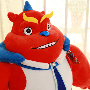 年兽毛绒玩具公仔年兽大作战电影同款玩偶布娃娃抱枕生日礼物男女