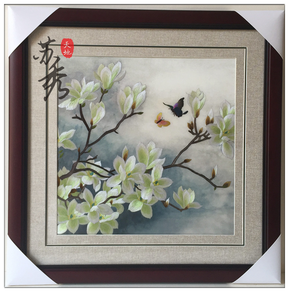 苏秀天地品牌手工苏绣刺绣成品精品挂画玉兰花鸟客厅玄关书房壁画