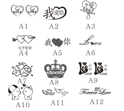 定制情侣手链一对可刻字男女互锁同心锁情侣学生情人礼物闺蜜礼品