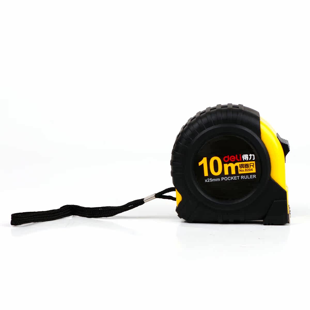 deli 得力8204 10米钢卷尺 精细准确 设计优良 公英双制