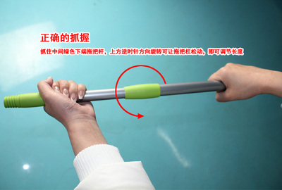 包邮3m思高平板拖把伸缩杆子f1 f2 f3 f4 f5 x1 x2 x4 x6通用杆子