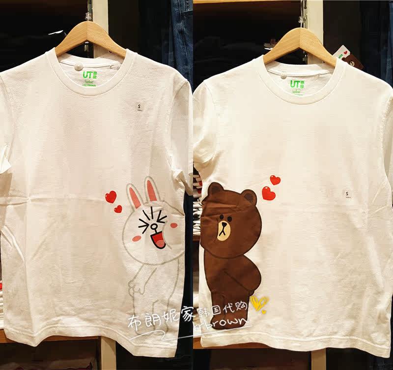 韩国代购line friends x 优衣库uniqlo布朗熊短袖t恤ut男女同款