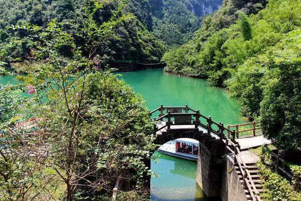 【官方直營】貴州旅遊 黔南荔波大七孔景區成人門票 大七孔自由行