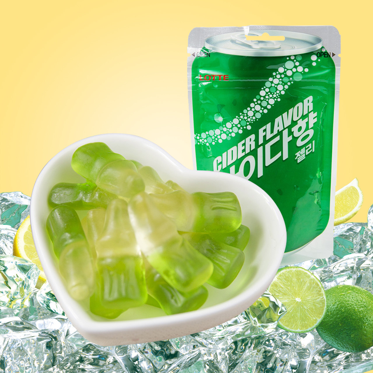 韩国乐天养乐多雪碧味嚼着吃的乳酸菌橡皮糖qq软糖50g糖果零食