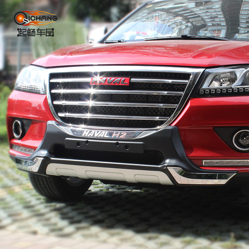 长城哈弗h2前后杠h6coupe h7 h6运动版升级版专用保险杠哈佛改装