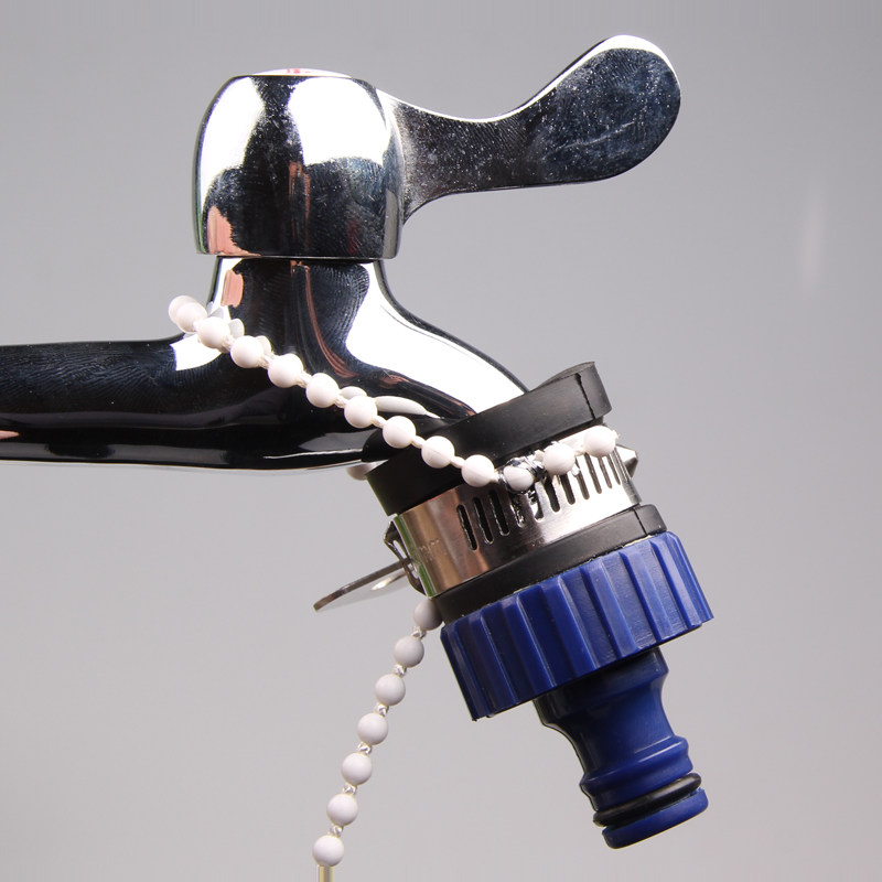 酷驹 水龙头万能水管接头 高压洗车水枪配件塑料万能接 家用洗车