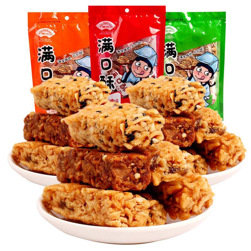 十里古街满口酥160g 老北京休闲零食特产五谷糕点香酥办公小吃